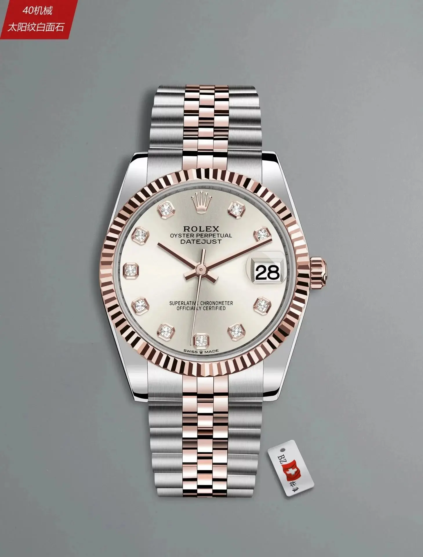 ROLEX mechanical watches 40styles) view 4