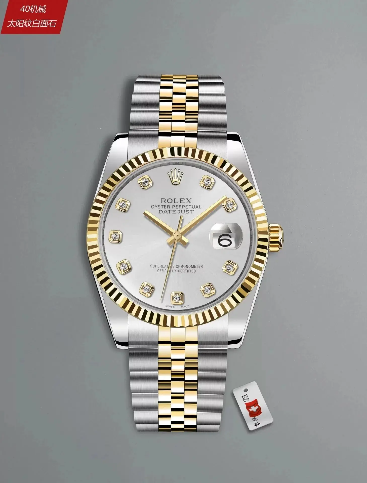 ROLEX mechanical watches 40styles) view 5