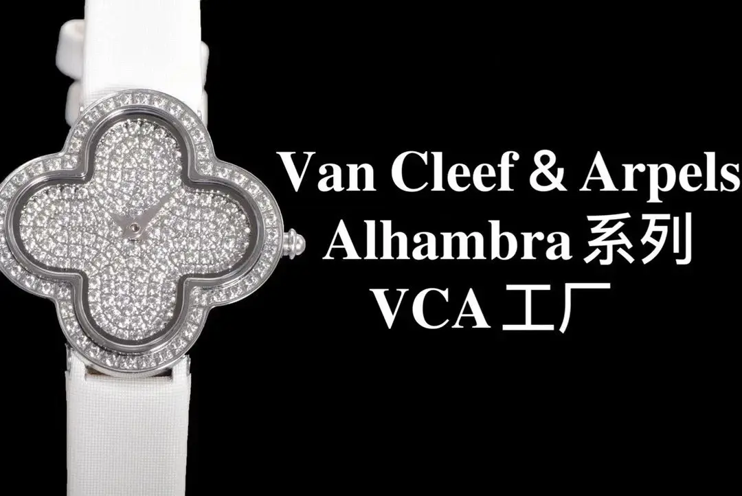 Cartier Watches view 5