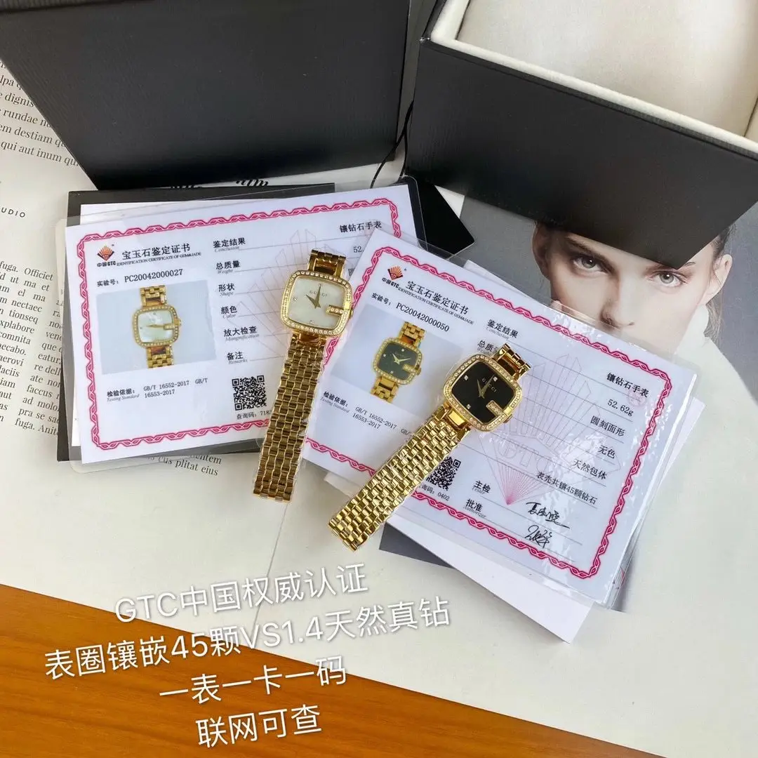 Gucci Watches [4 styles] view 3