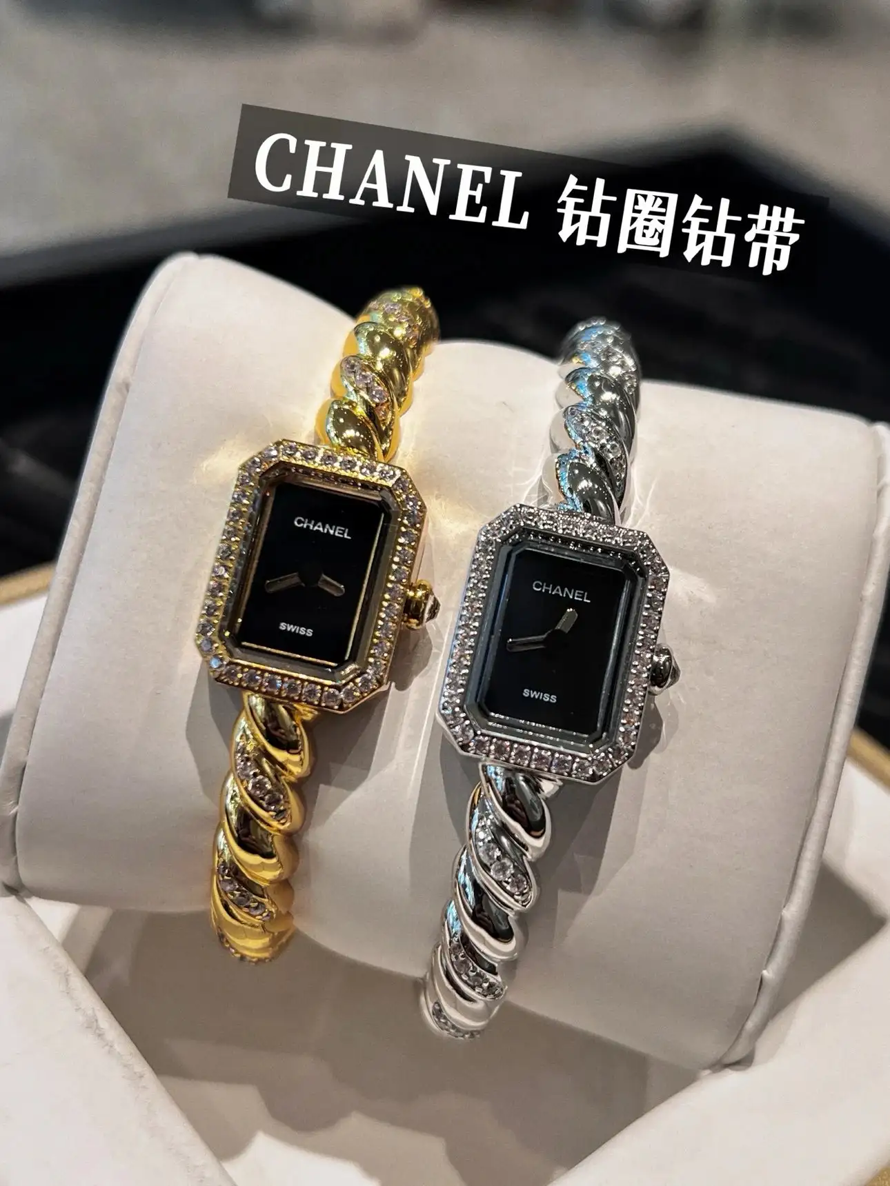 Chanel Quartz Watch [6 styles] rep watch