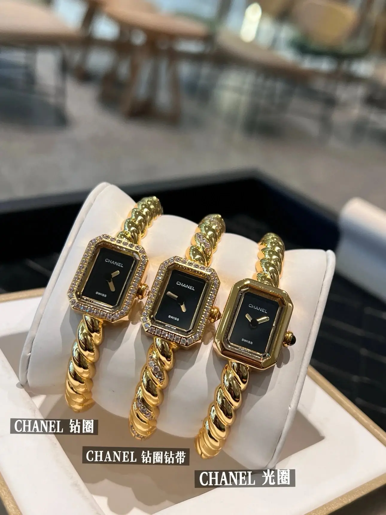 Chanel Quartz Watch [6 styles] view 2
