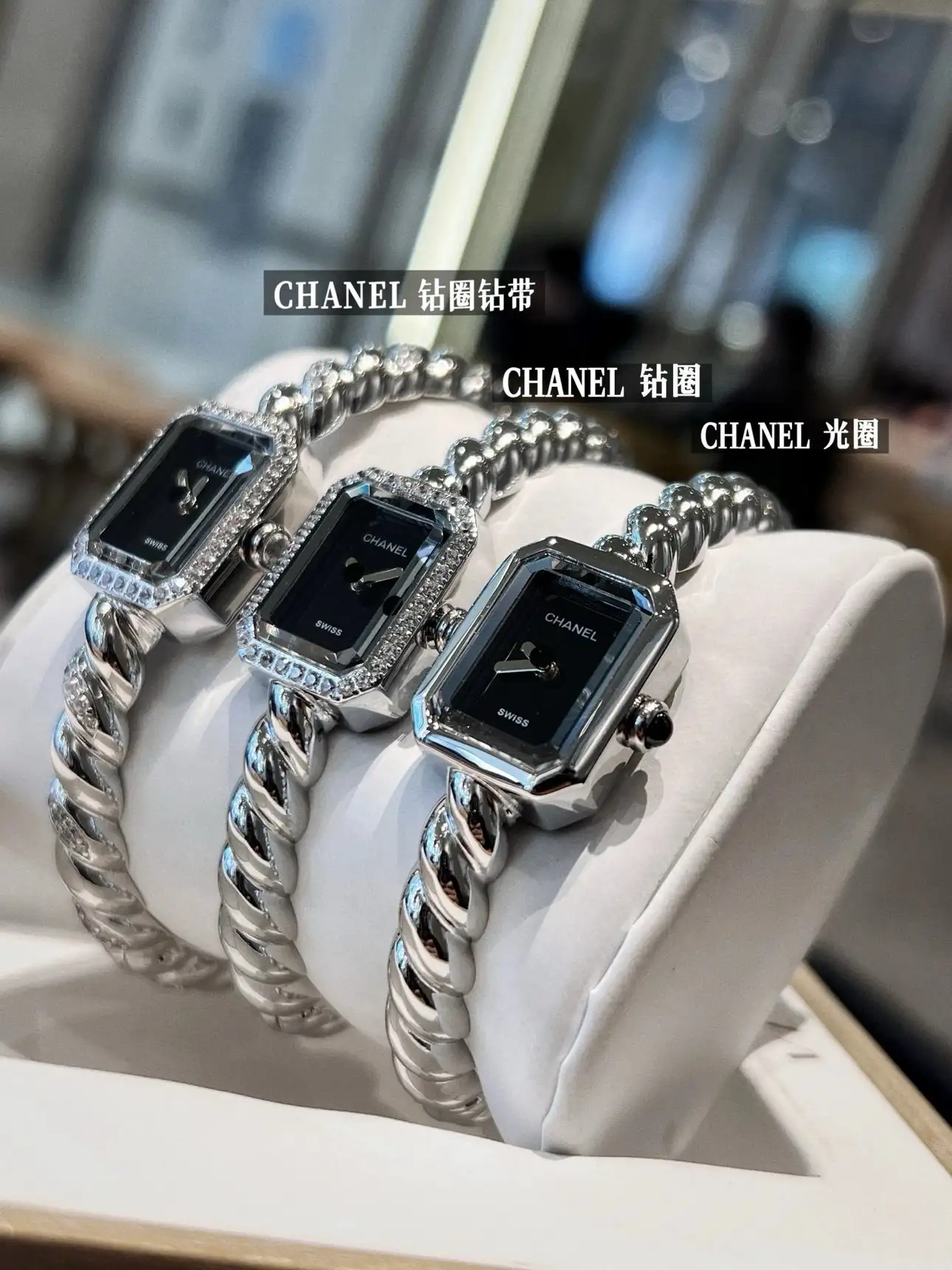 Chanel Quartz Watch [6 styles] view 3