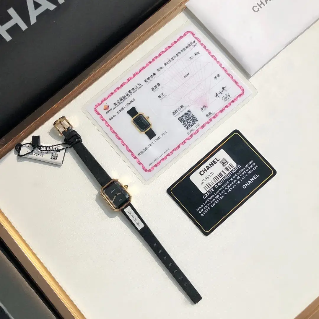 Chanel Watches [2 styles] view 2