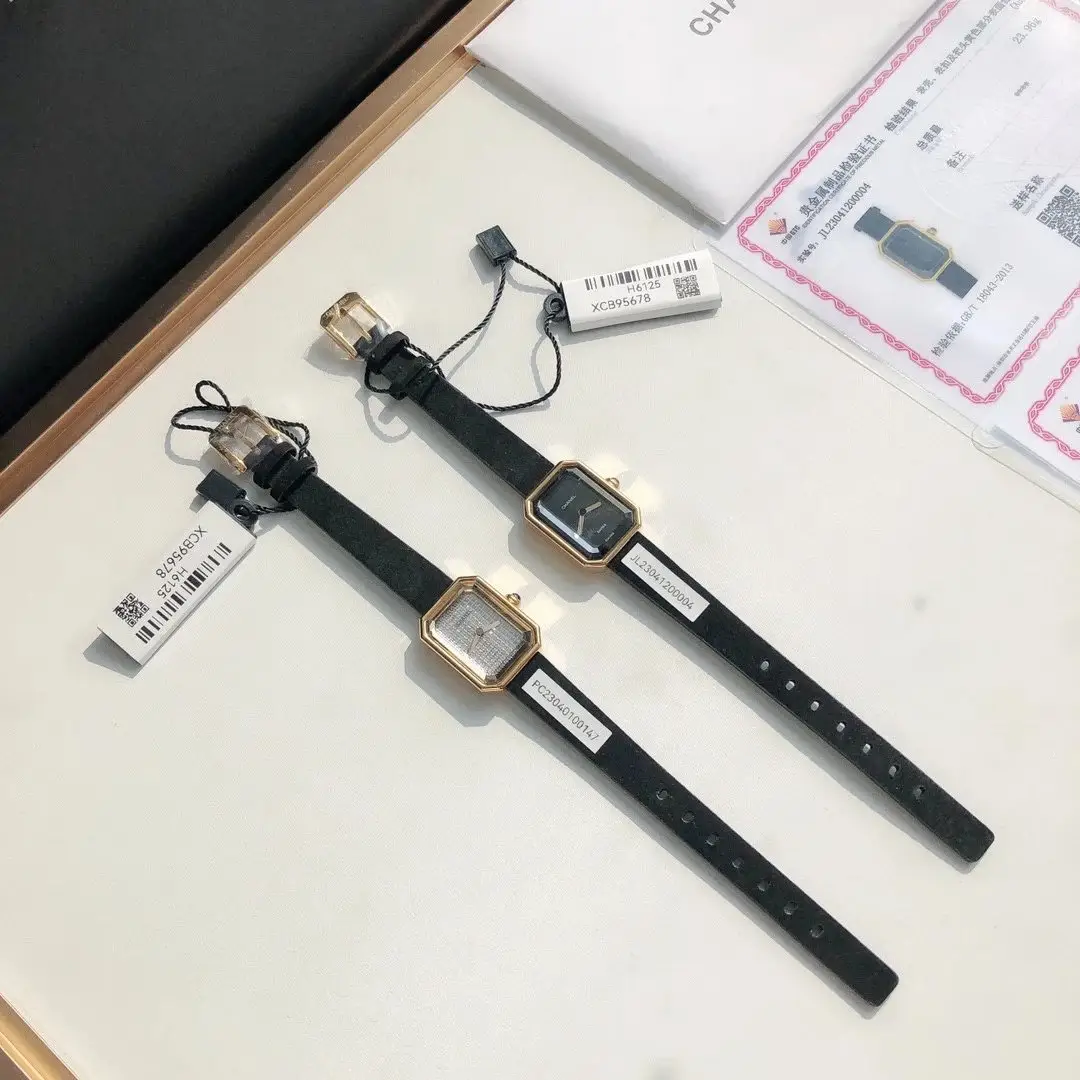Chanel Watches [2 styles] view 3