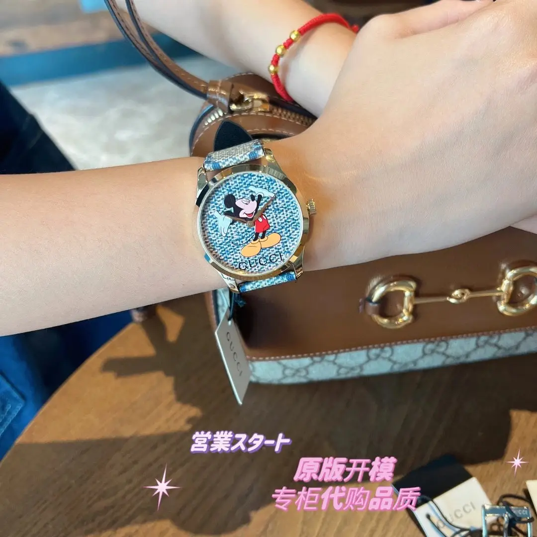 Gucci Watches [4 styles] view 2