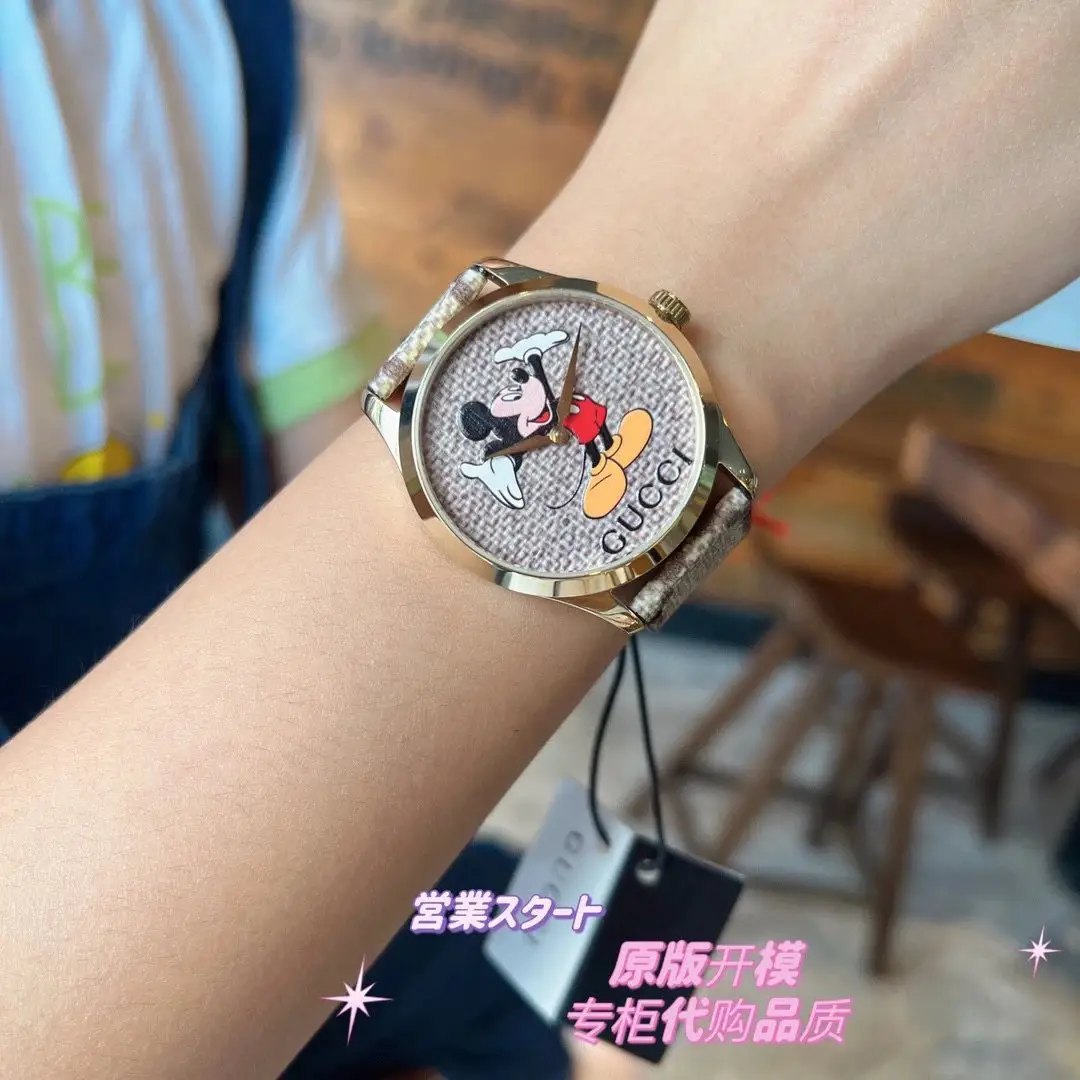 Gucci Watches [4 styles] view 5