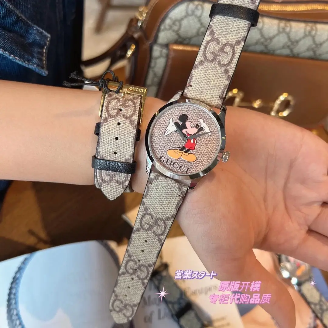 Gucci Watches [4 styles] view 6