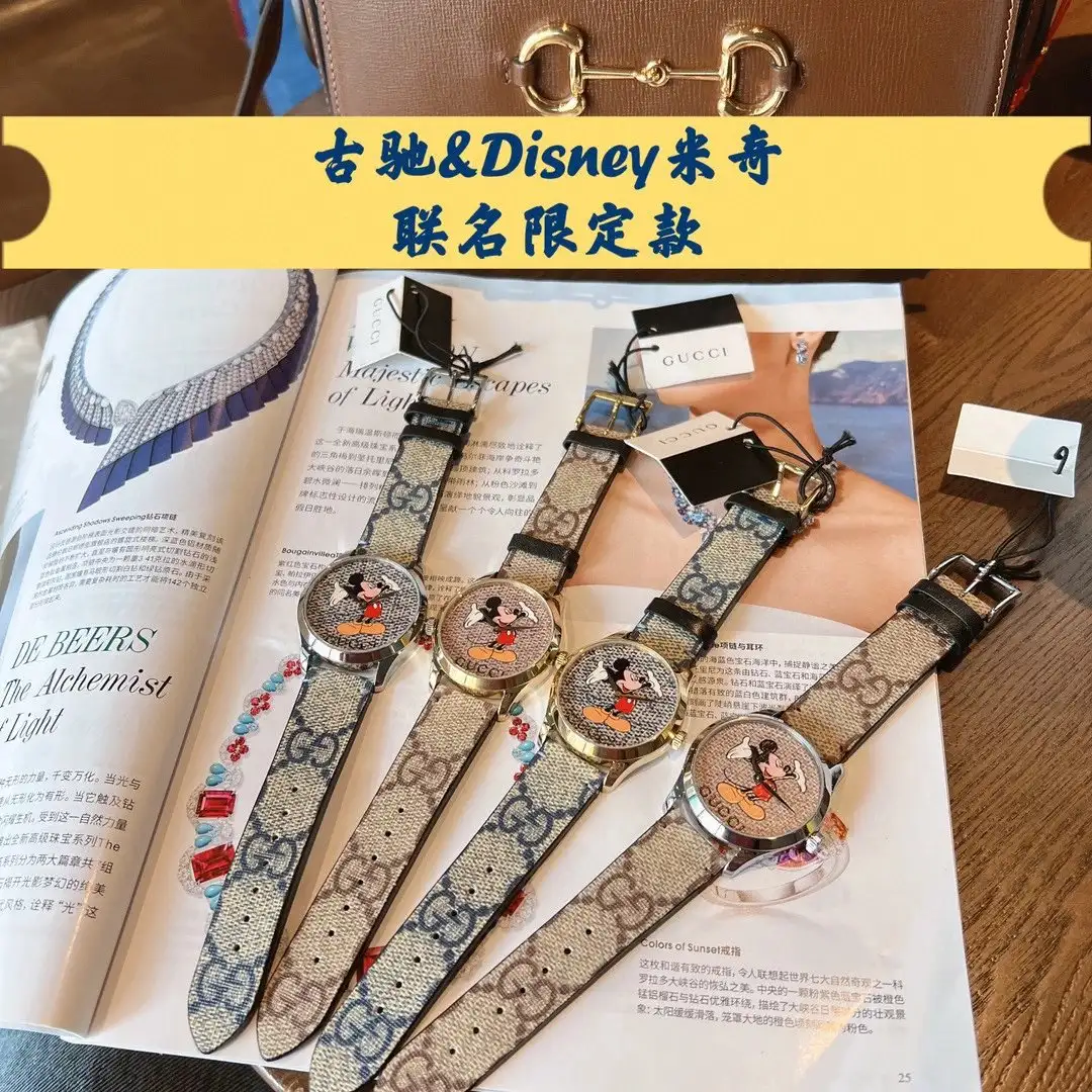 Gucci Watches [4 styles] view 7
